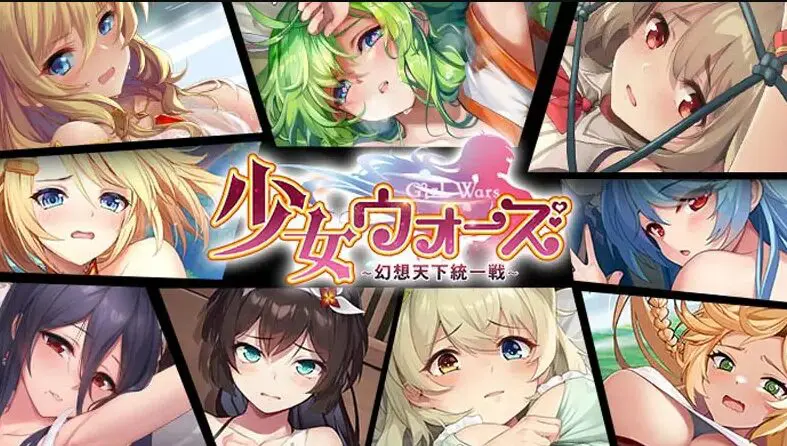 バナー1