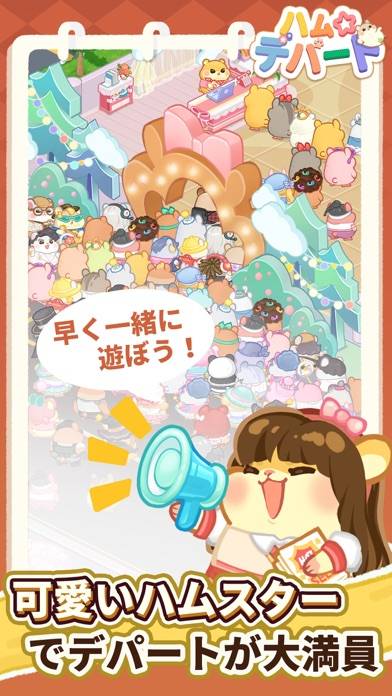 【マージ系】無料の人気ゲームアプリおすすめランキング