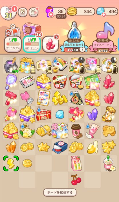 【マージ系】無料の人気ゲームアプリおすすめランキング