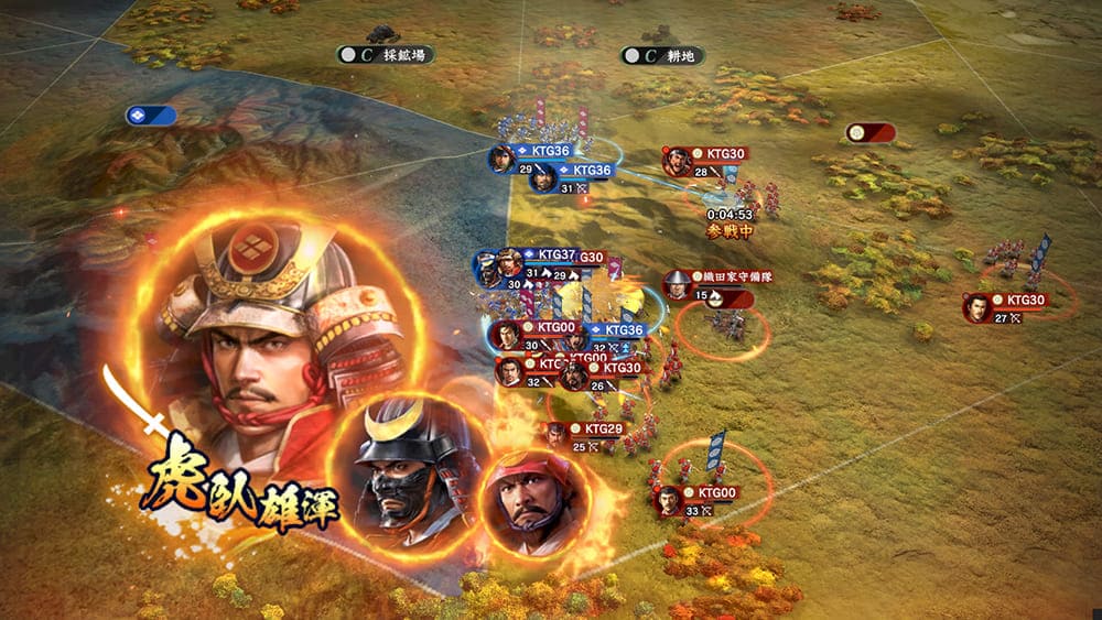 【信長の野望シリーズ】スマホで遊べる人気作品おすすめランキング