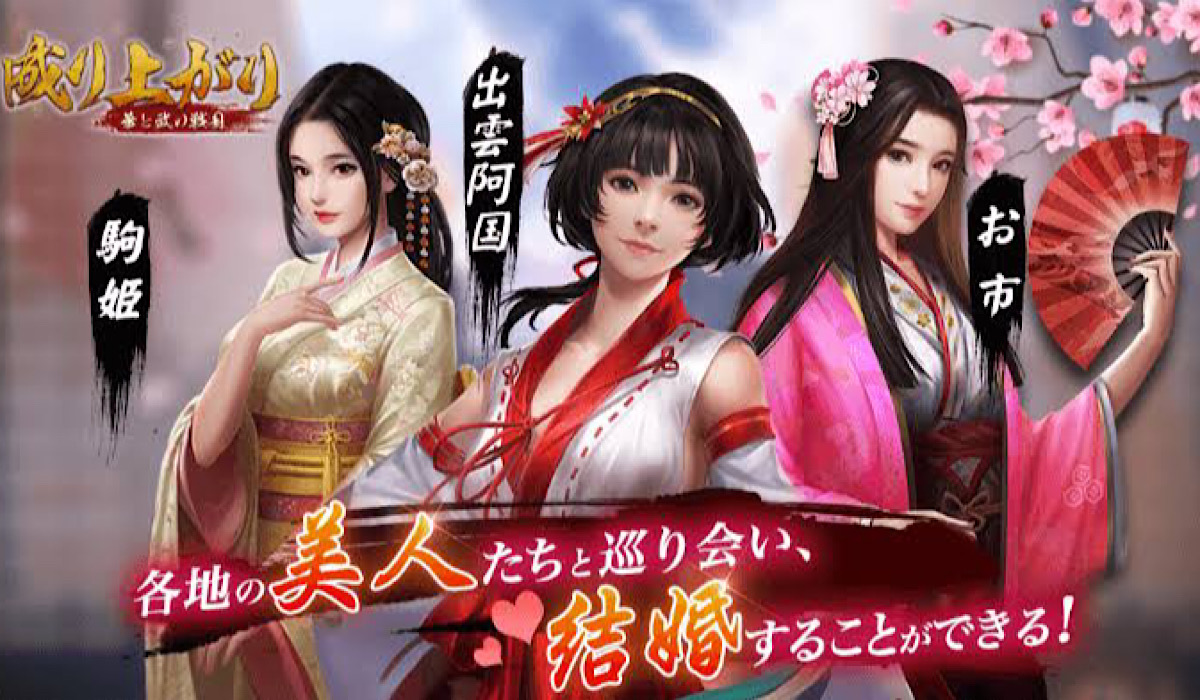 ナリセンバナー