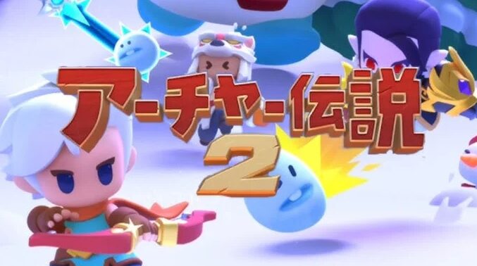 ローグライクゲームアプリおすすめランキング