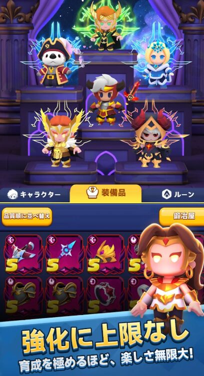 ローグライクゲームアプリおすすめランキング