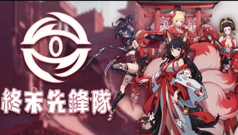 ローグライクゲームアプリおすすめランキング