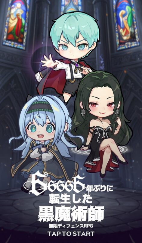 ローグライクゲームアプリおすすめランキング