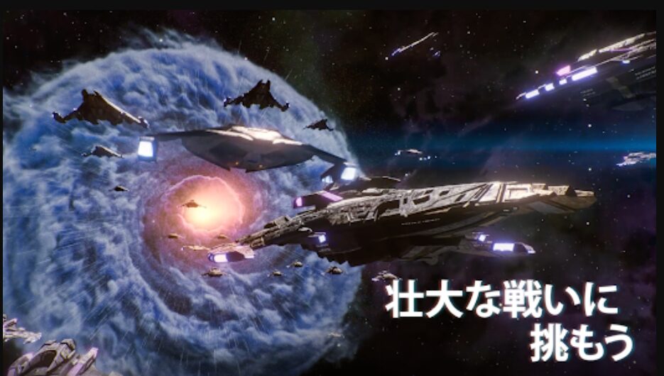 宇宙が舞台のゲームアプリおすすめランキング