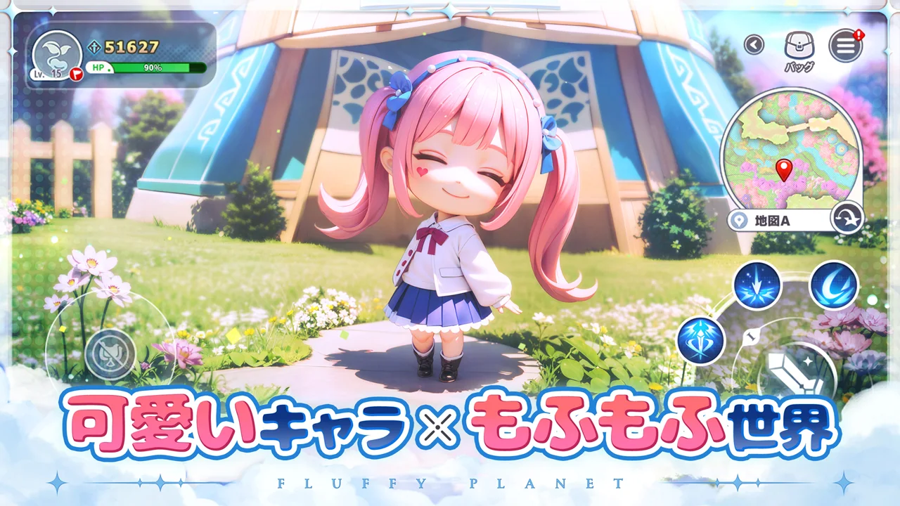 キャラクター種族と特性
